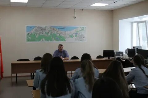 Класс службы