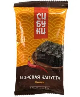 Сухая морская капуста