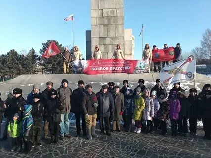 Новости высота