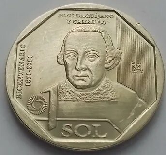 200 лет перу