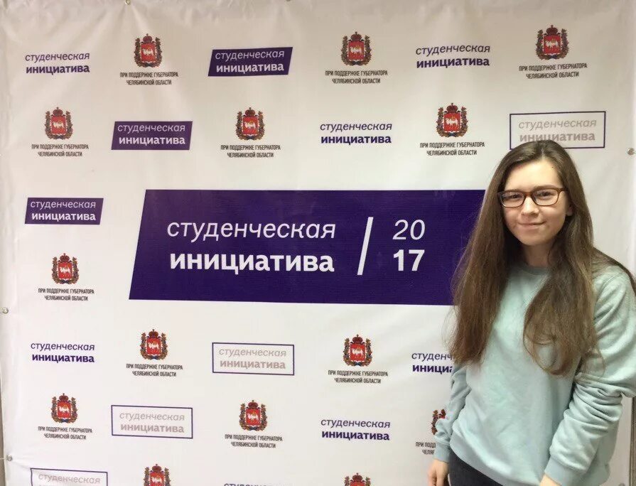 тольяттинский государственный университет студенты. инициативы студентов. центр студенческих инициатив в вузе чем занимается. инициативы студентов. "всероссийский медиафестиваль юных краеведов-туристов "искатели".