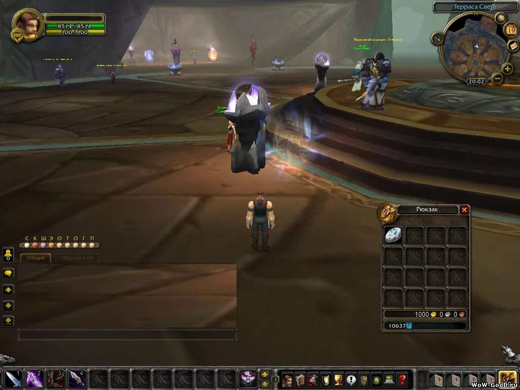 Чит вов. Читы на вов 3 3 5. 5а. Чит вов 3. Чит вов 3.