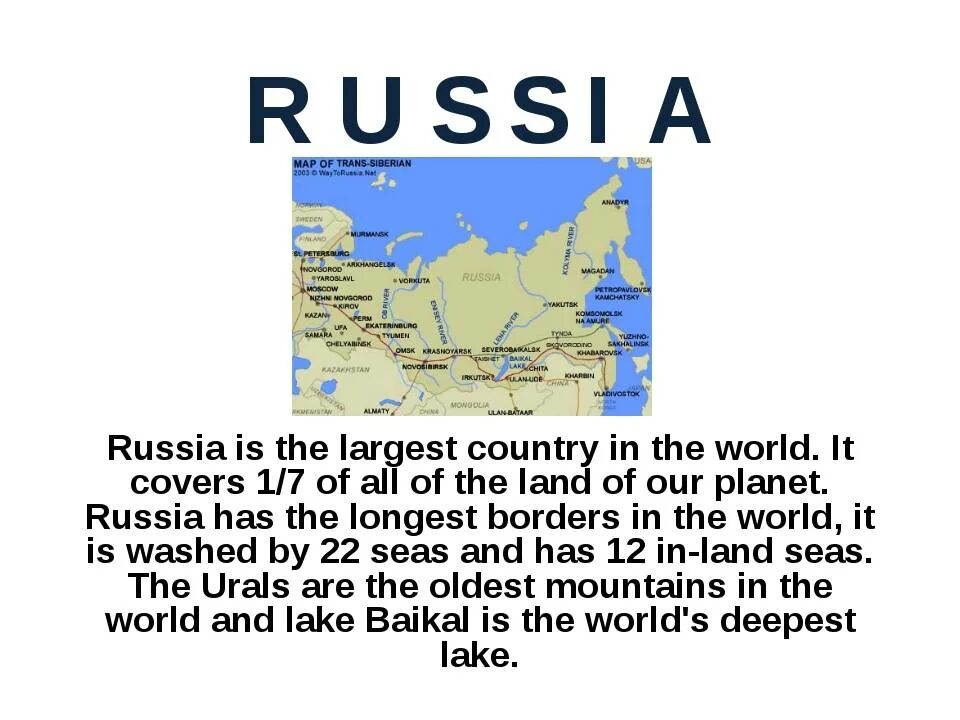 Топик russia. Текст на английском. Проект по английскому про Россию. Презентация по английскому языку. Рассказ о России на английском.