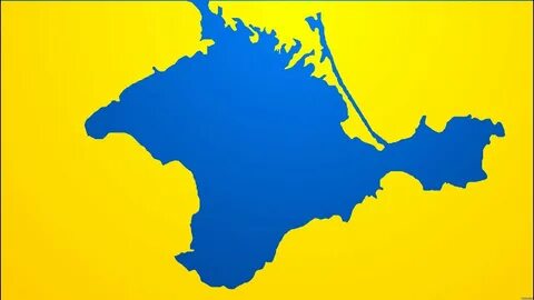 Очертания крыма