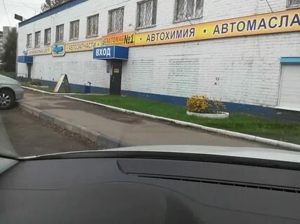 Тверь савельевой 41
