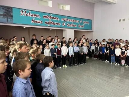Движение 6 сентября