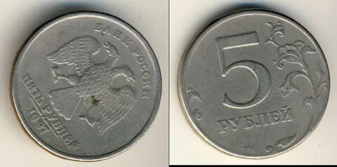 37 5 монета