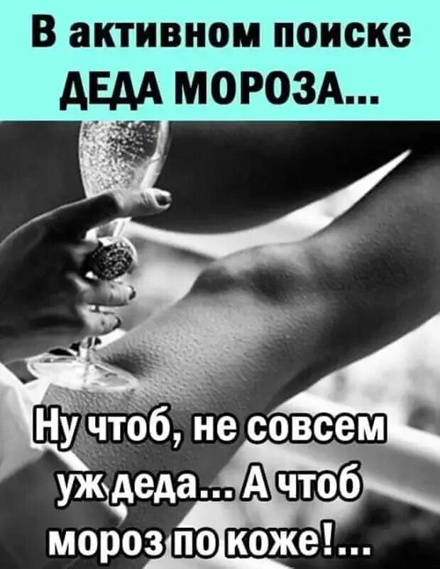 Решила почитать. Яды вчера сегодня завтра книга. купила книжку яды просто почитать. купила книгу яды просто почитать. яды книга прикол.