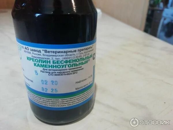 Как обрабатывать креолином