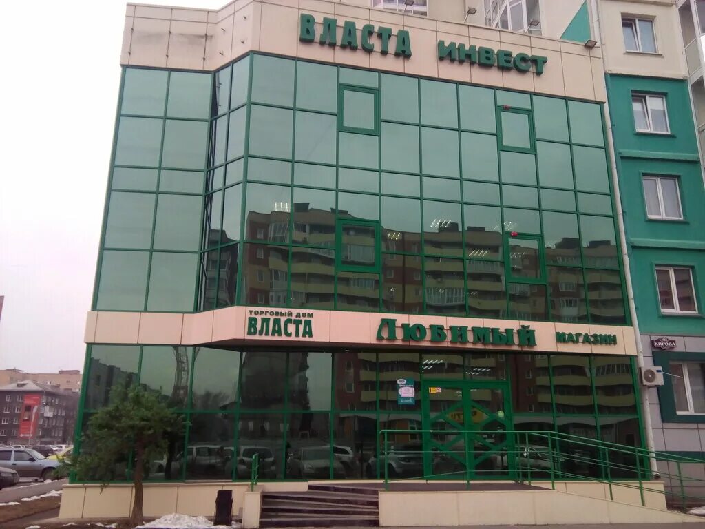 абакан ул кирова 107. улица кирова 107/4 уфа. кирова 107 1. кирова 107 1. кирова 120 абакан.