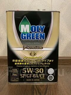Moly green 0w30