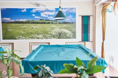 Золотое руно пятигорск