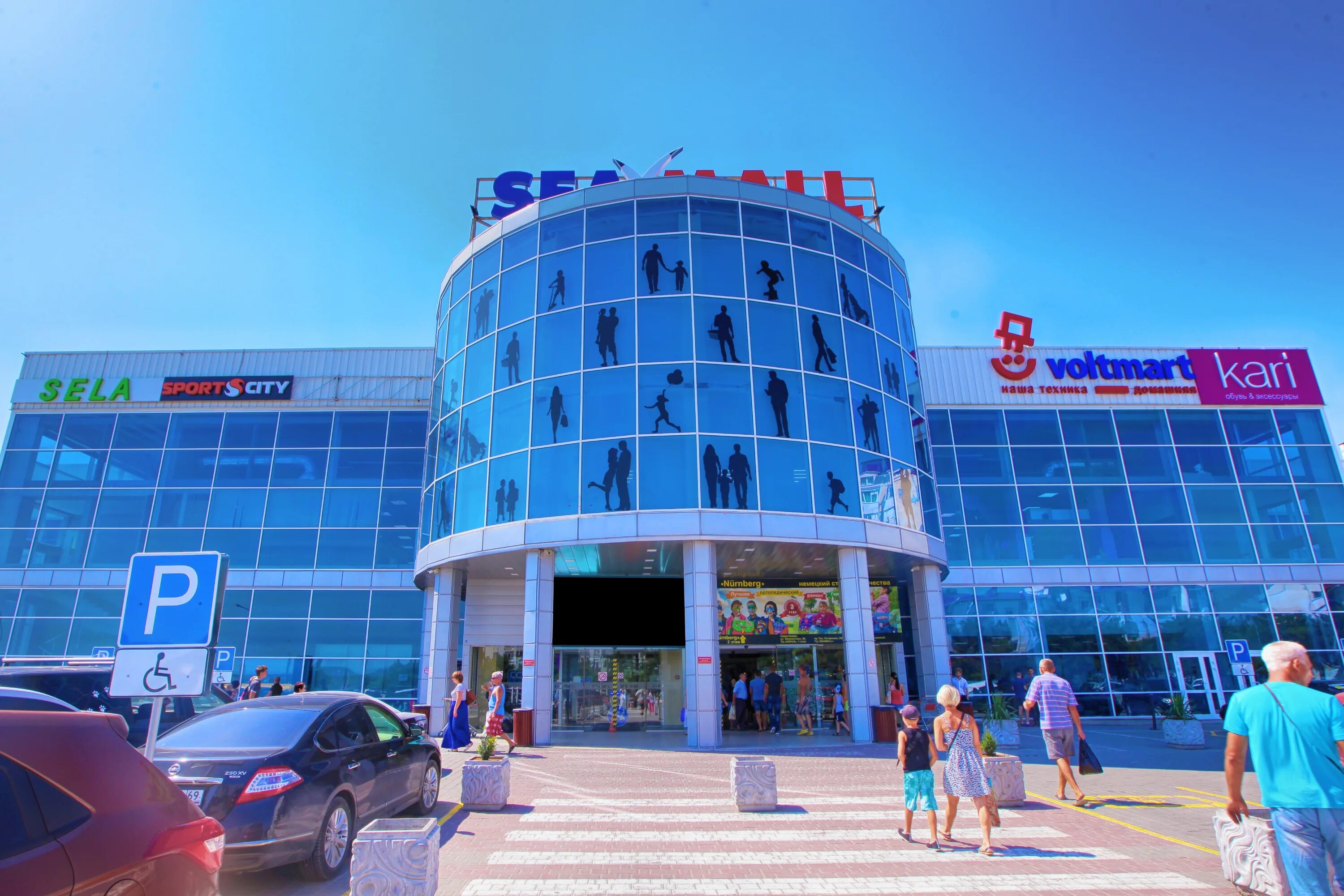 море молл владивосток. торговый центр море. торговый комплекс моремолл сочи. торговый центр моремолл в адлере. трц моремолл.