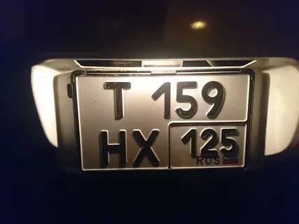 Номера 2023