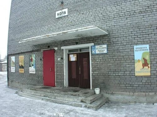 Мурманск станция кола. Станция кола. Станция кола. Станция кола. Станция кола октябрьская железная дорога.