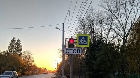 Стоп перед светофором