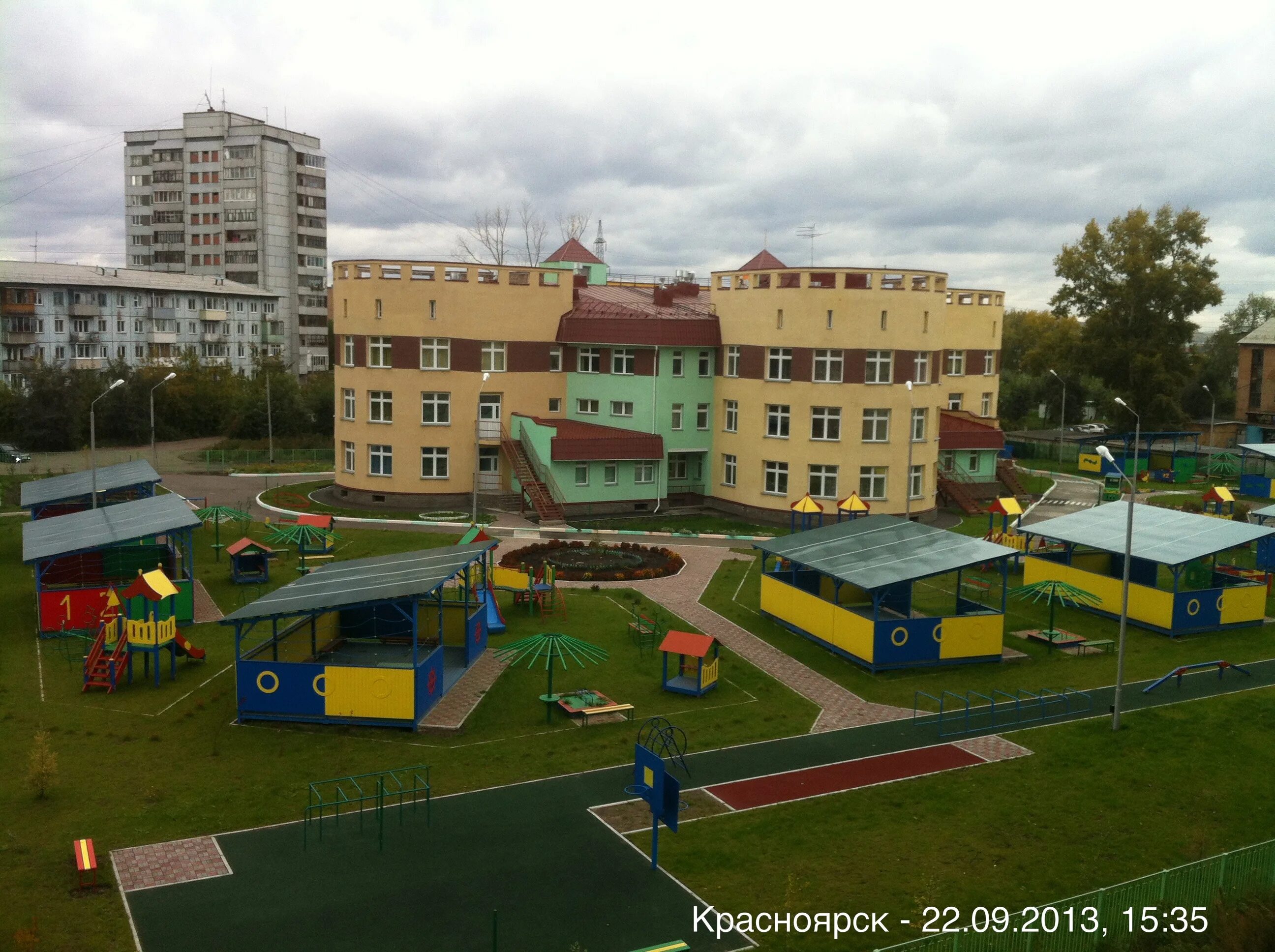 Номера детских садов в красноярске. Детсад Красноярск 75. Красноярск детский сад на Металлургов. Сказочный детский сад Красноярск. Детский сад сказочный сад Красноярск.