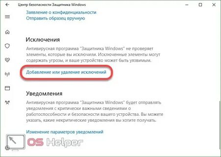 Система не обнаружила xlive