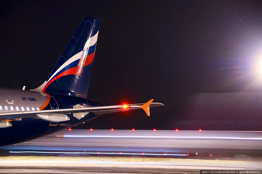 Aeroflot boeing