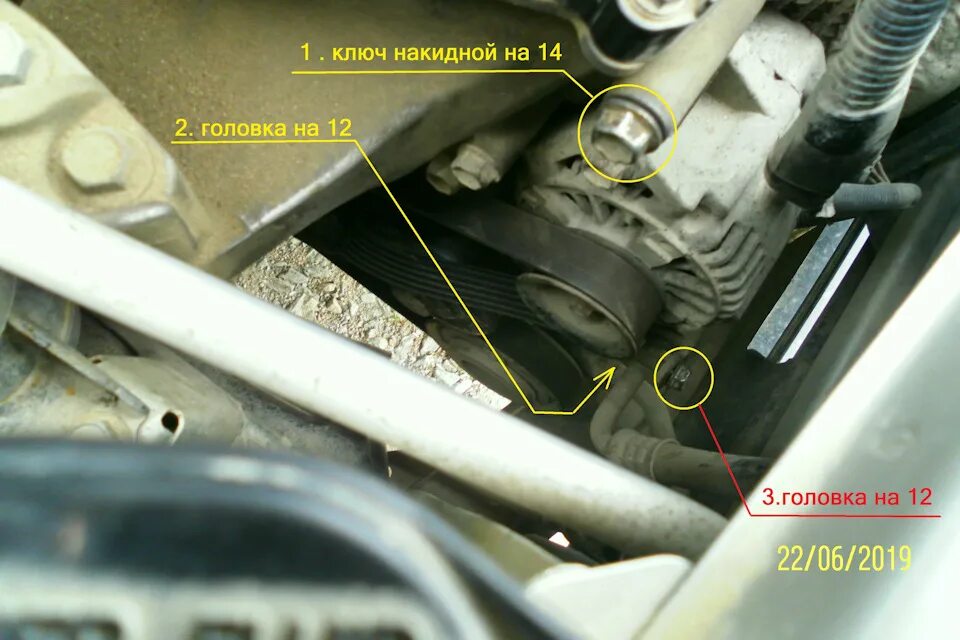 Как заменить ремень генератора тойота Замена роликов 2GR-FE Lexus RX (2G), 3,5 л, 2008 года запчасти DRIVE2