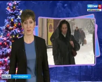 Бира тв