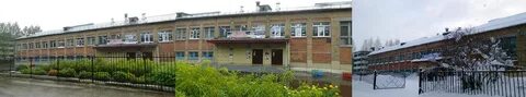 16 школа сыктывкар