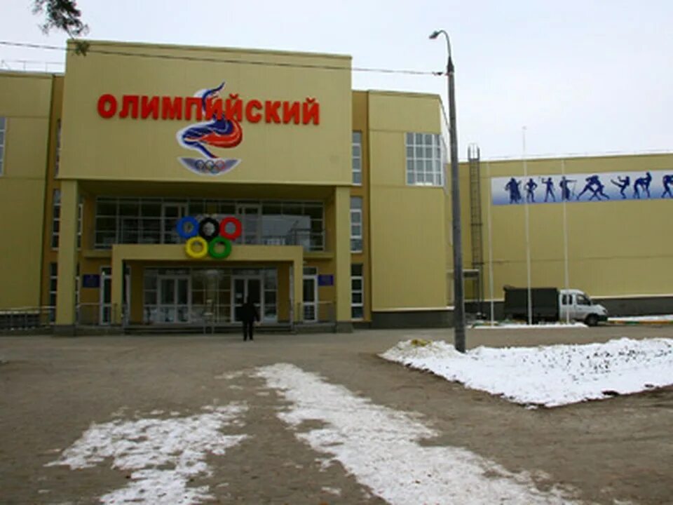 Дом москвы балахна афиша сегодня. Фок балахна. дом москвы балахна. балахна центр города. город балахна магазины.