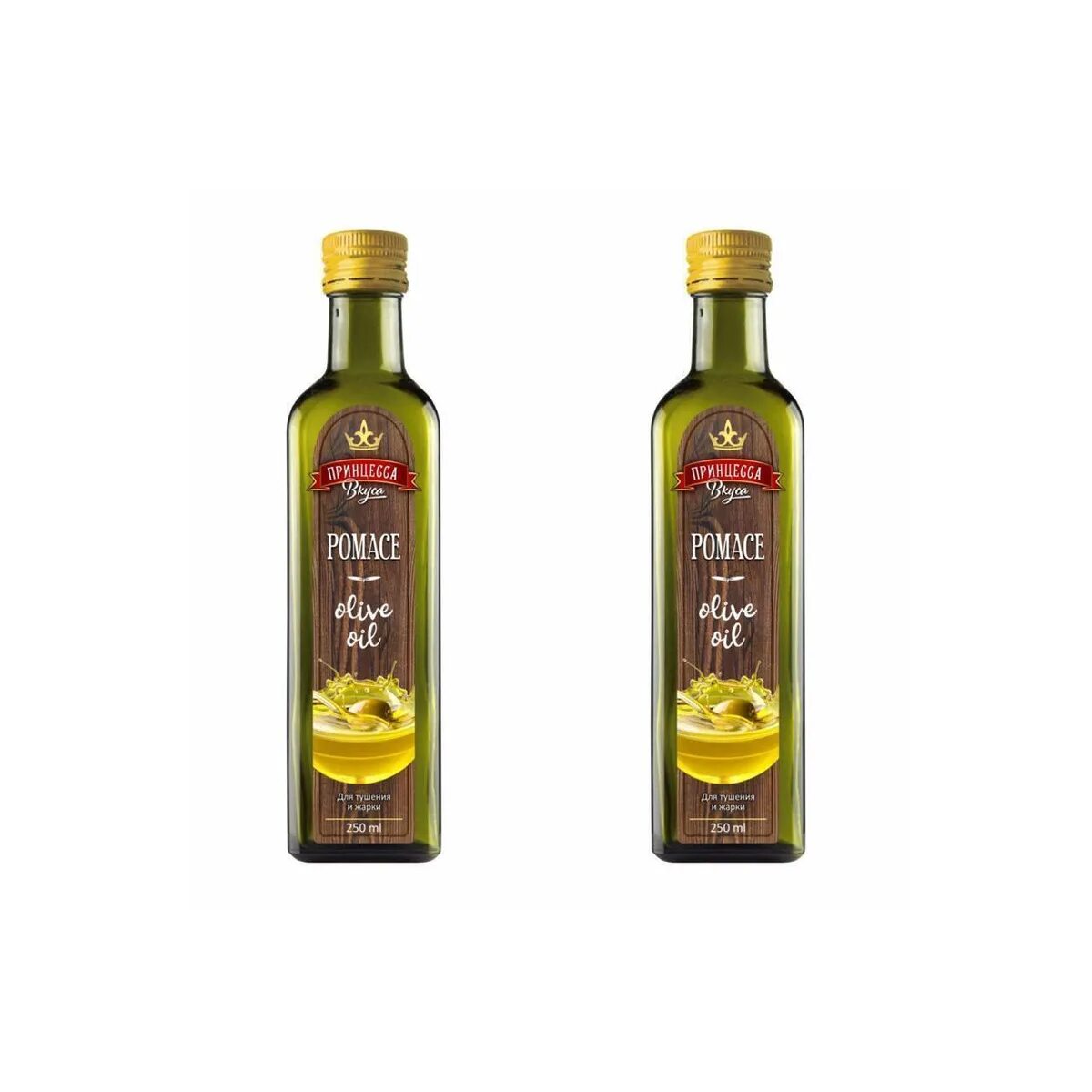 Масло оливковое принцесса вкуса Pomace. Масло оливковое принцесса вкуса Olive-Pomace Oil (Испания) 1000мл. ТД Знаток оливковое масло Pomace 500 мл. Масло оливковое "Gustoria" Pomace для жарки 500мл.