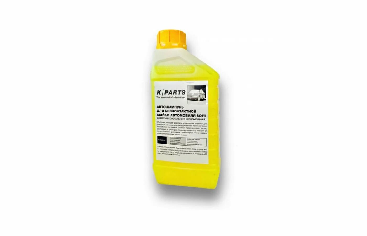 Автошампунь Karcher 9.605-626. Автошампунь Karcher для бесконтактной мойки k-Parts Soft, 1 л 9.605-610 20 л. Автошампунь 3 в 1 для бесконтактной Керхер RM 610. Автошампунь для бесконтактной мойки 5 л. k-Parts Soft Karcher 9.605-663.0.