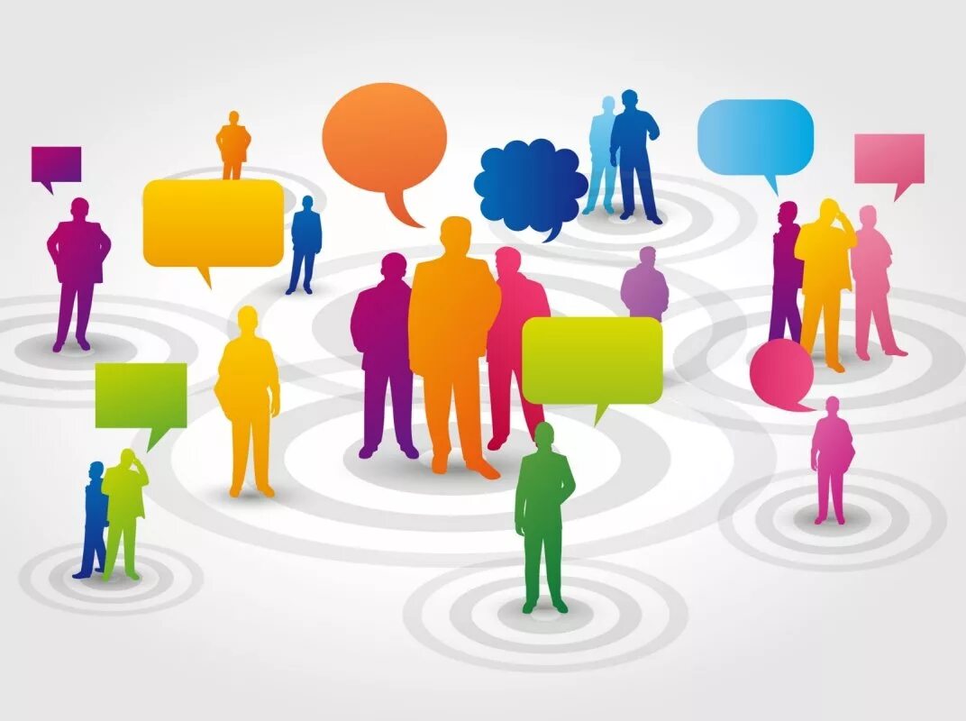 мнение картинка. методы изучения общественного мнения. публичное исследование. публичное исследование. общественное мнение картинки для презентации.