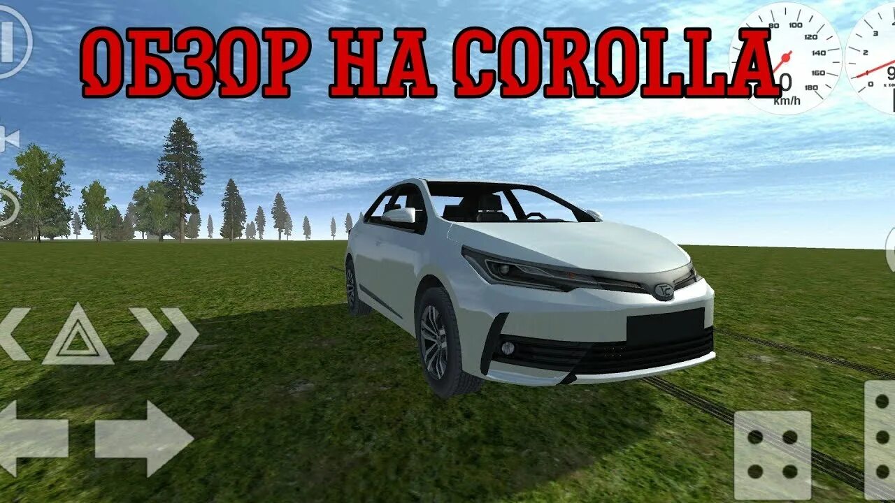 Симпл кар краш. Simple car crash моды на машины. Simple car Crush моды на машины. Simple car crash мод Toyota Corolla.