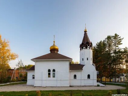 Ревякино