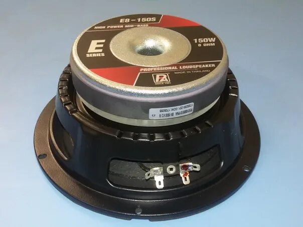 P audio e8 100. Коммутатор под 8sfp. Man 8. Регулмото 150-8. Мотоцикл senke sk150-8.