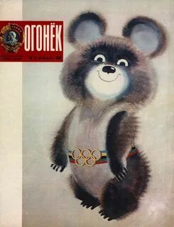 Март 1978 года