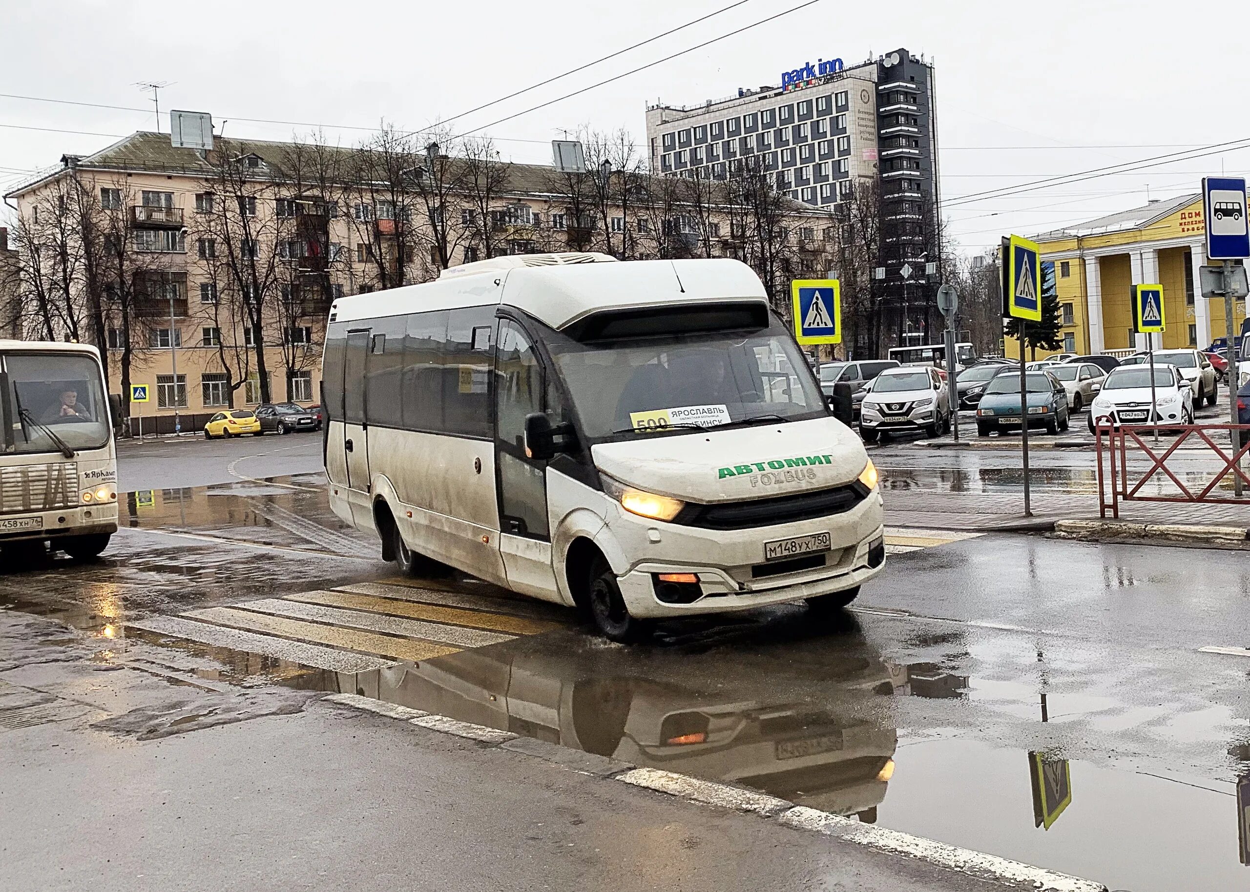 Транспорт ярославль. Новый транспорт ярославль. Общественный транспорт ярославль. Новый транспорт ярославль. Транспорт ярославль.