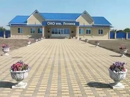 Глина в краснодарском крае