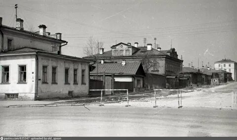 Ретро екатеринбург