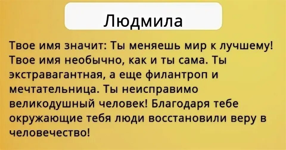 Цитаты про тихую девочку. Мне так больно. Женщина должна молчать цитаты. Если тебе ответили молчанием это не значит. Ребенок молчит.