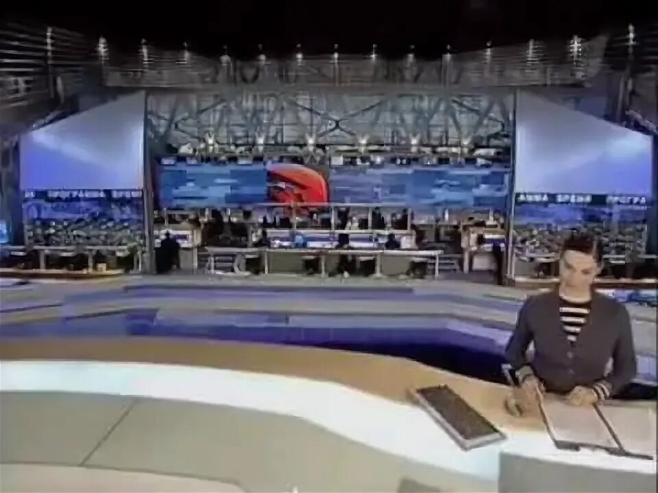 Новости первого канала 2011. Первый канал 2008 2009. новости первый канал 2008. первый канал 2010. первый канал 2011.