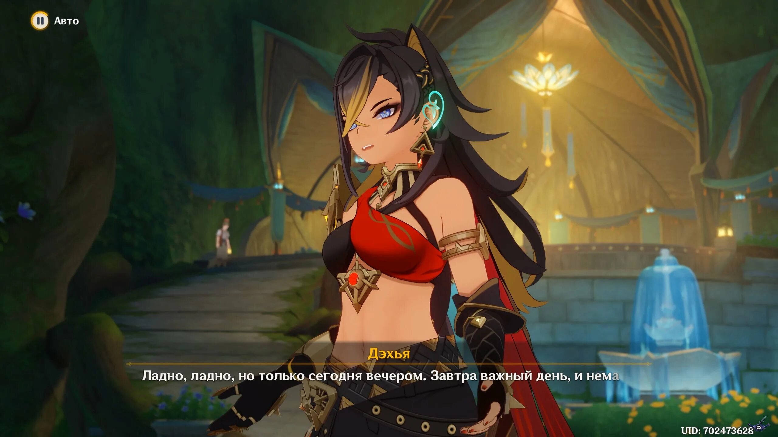 розария геншин импакт. нескончаемый круг сабзеруза геншин. сабзеруз. сто свежих роз приносит утро геншин импакт. нескончаемый круг сабзеруза геншин.