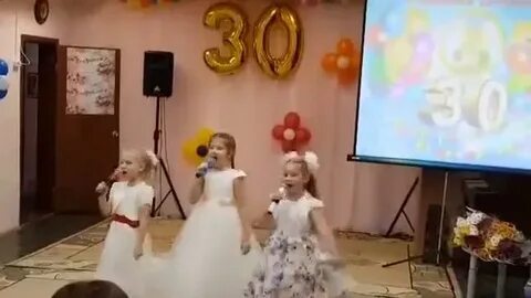 Песня родители приводят каждый день
