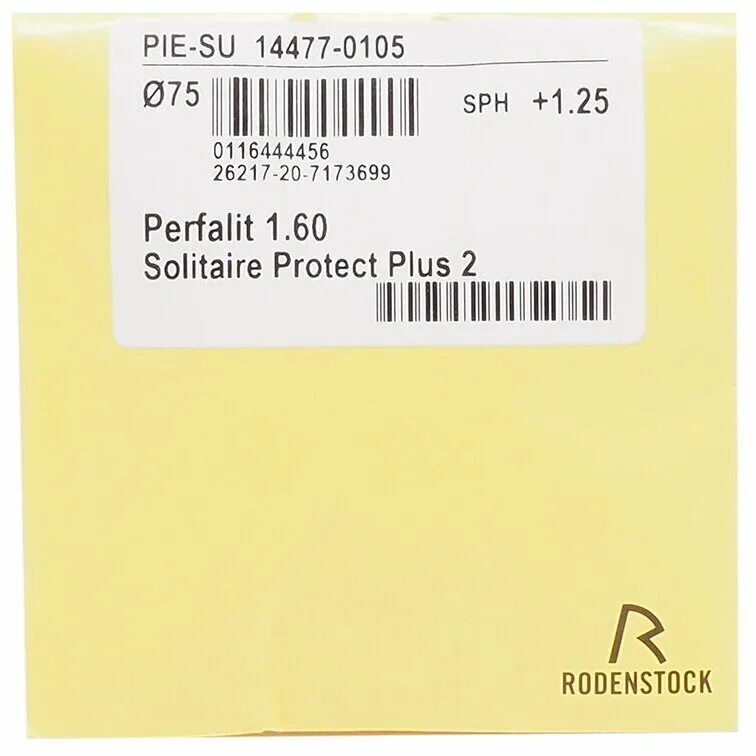 Rodenstock solitaire 2. Линзы perfalit. Rodenstock solitaire 2. 6 solitaire protect plus 2. Rodenstock solitaire 2.