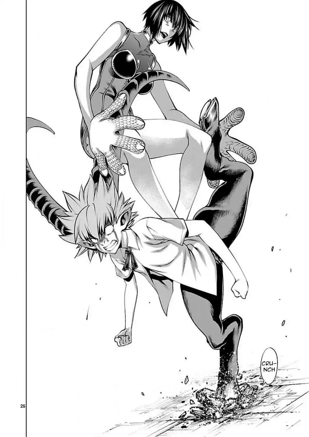 Chapter 47