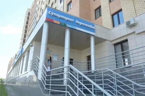 Универсиада кфу