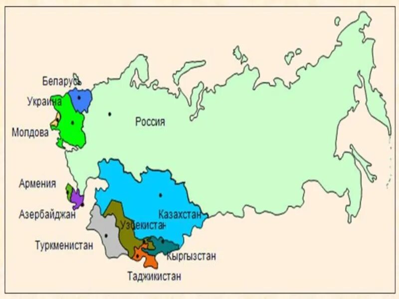 Карта снг с городами. Карта стран снг с городами. карта стран снг и россии. страны снг и их столицы. карта ссср и снг.