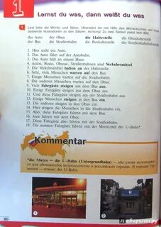 Немецкий язык 7 класс бим учебник