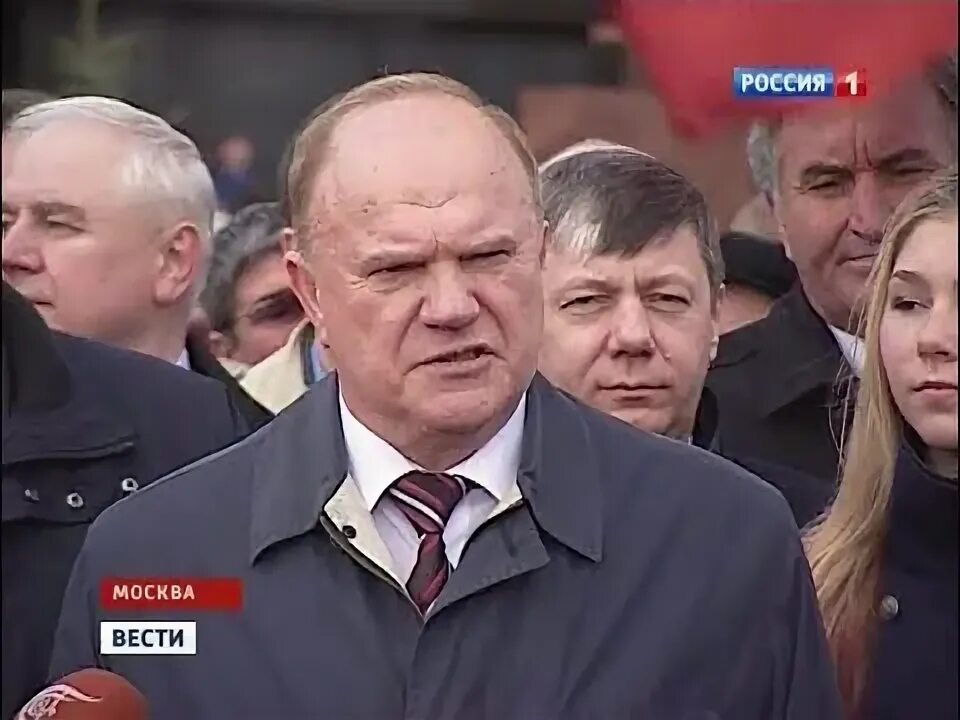 Вести россия 2013. Вести+ Россия 1 2013. Вести плюс Россия 1 2013. Вести+ Россия 1 2012.