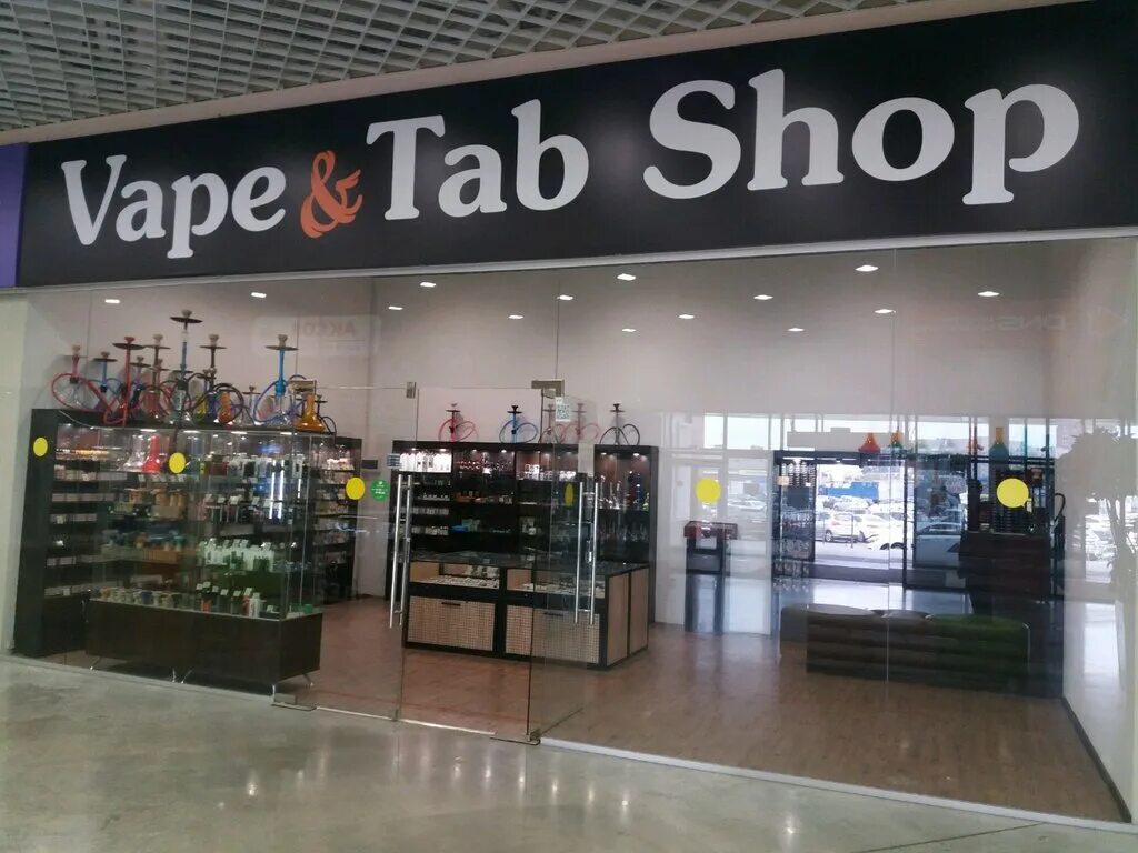 Магазин аккорд курган. Таб магазин. Таб магазин. 2 краснодарская ростов на дону апекс табачок магазин. Музыкальный магазин аккорд.