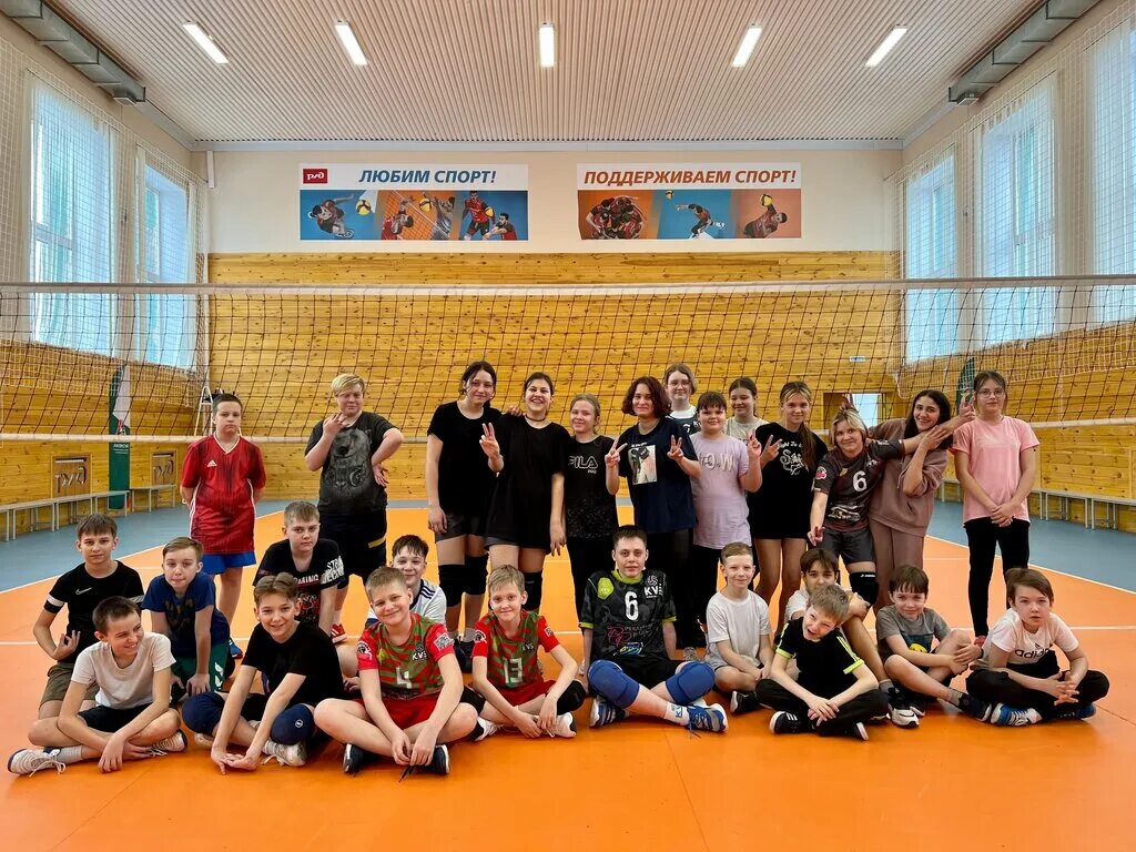 Школа 39 кемерово. Kuzbass Volleyball School Кемерово. Волейбол в школе. Спортивная школа волейбол. Спортивная волейбольная школа.
