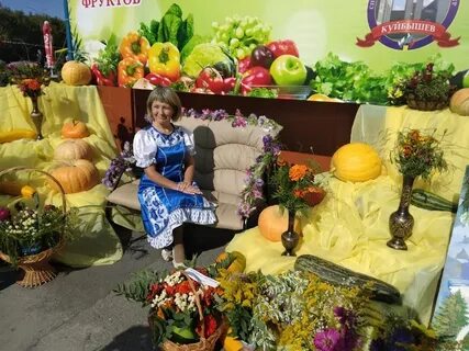 Выставка цветов и овощей